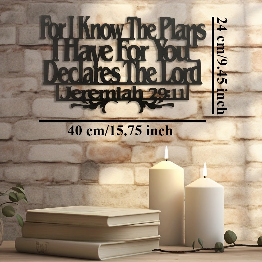 1pc, Metal Wall Art, Wall Decor, Home Decoration, Bible, Bible Verse, Inspiration, Jeremiah, Jeremiah 29:11, For I Know the Plans I have for You Declares the Lord