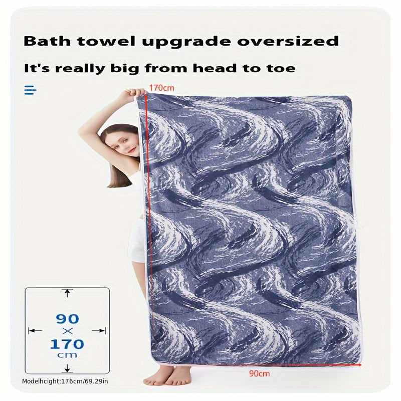 Ultra-Soft Coral Fleece Towel Set - 3pcs, Includes Large Bath Towel & Hair Drying Cap, Thick & Absorbent with Exquisite Ink Painting Design, Extra Large Size for Full Coverage