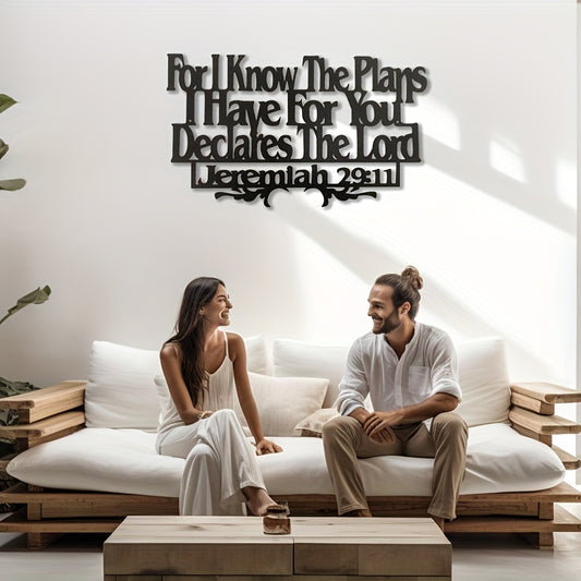 1pc, Metal Wall Art, Wall Decor, Home Decoration, Bible, Bible Verse, Inspiration, Jeremiah, Jeremiah 29:11, For I Know the Plans I have for You Declares the Lord