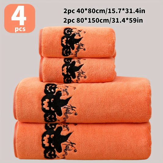 Halloween Pumpkin Lantern Towel Set