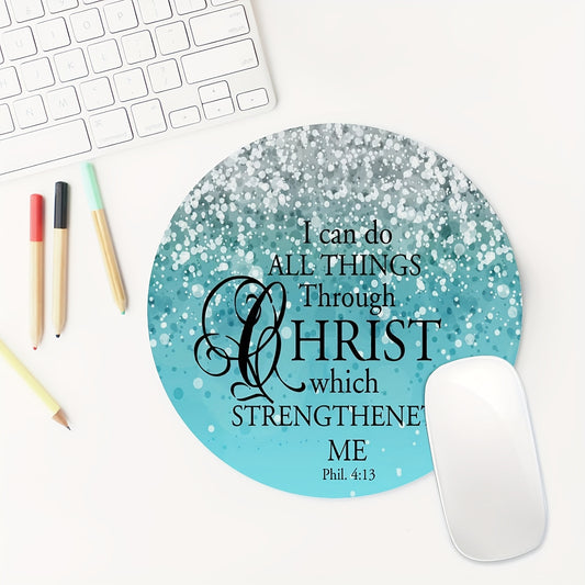 1pc English Quotes Gaming Mouse Pad, Stylish Design Round Mousepad, Non-slip Rubber Mouse Mat, Suitable For Office Computers, Laptops, 7.8*7.8*0.12inch