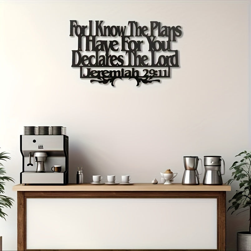 1pc, Metal Wall Art, Wall Decor, Home Decoration, Bible, Bible Verse, Inspiration, Jeremiah, Jeremiah 29:11, For I Know the Plans I have for You Declares the Lord